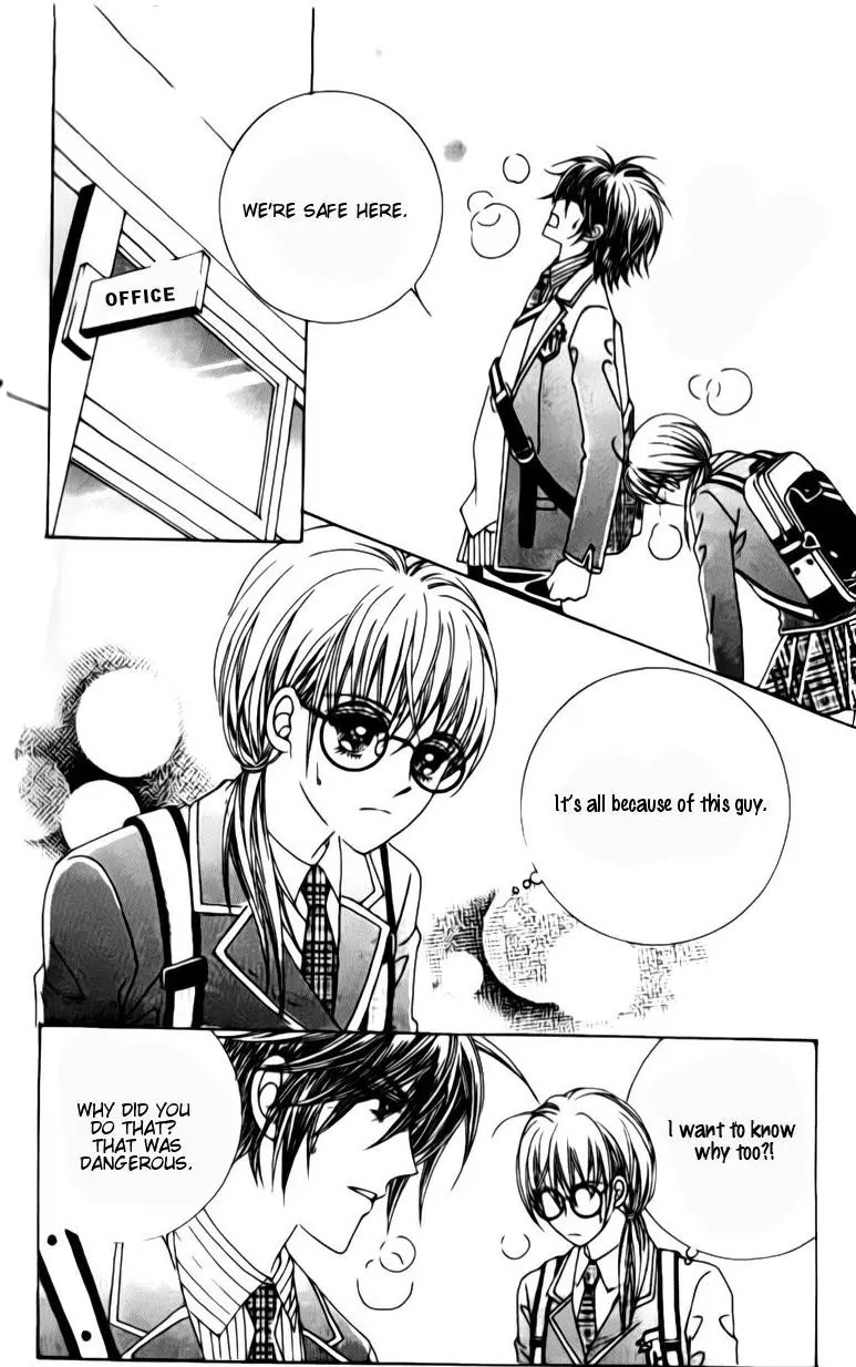 A Tackle On My Life Chapter 18 page 4 - Chapter 18