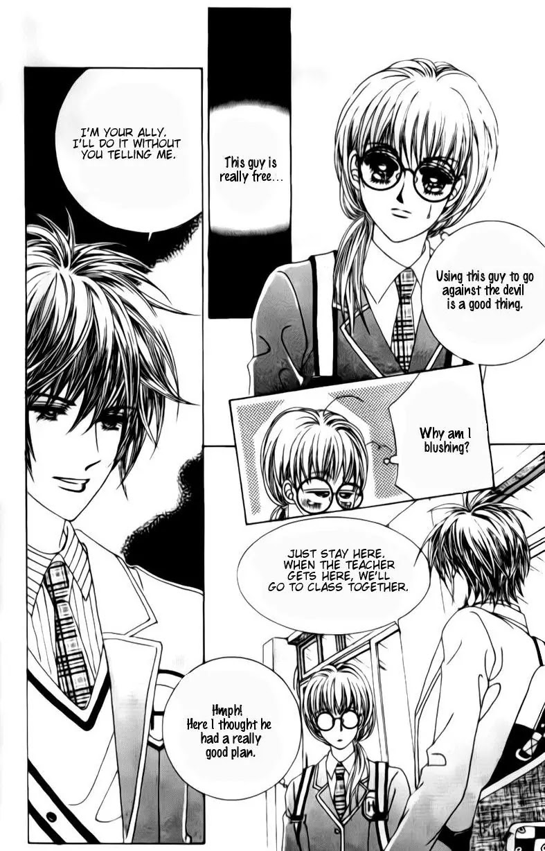 A Tackle On My Life Chapter 18 page 6 - Chapter 18