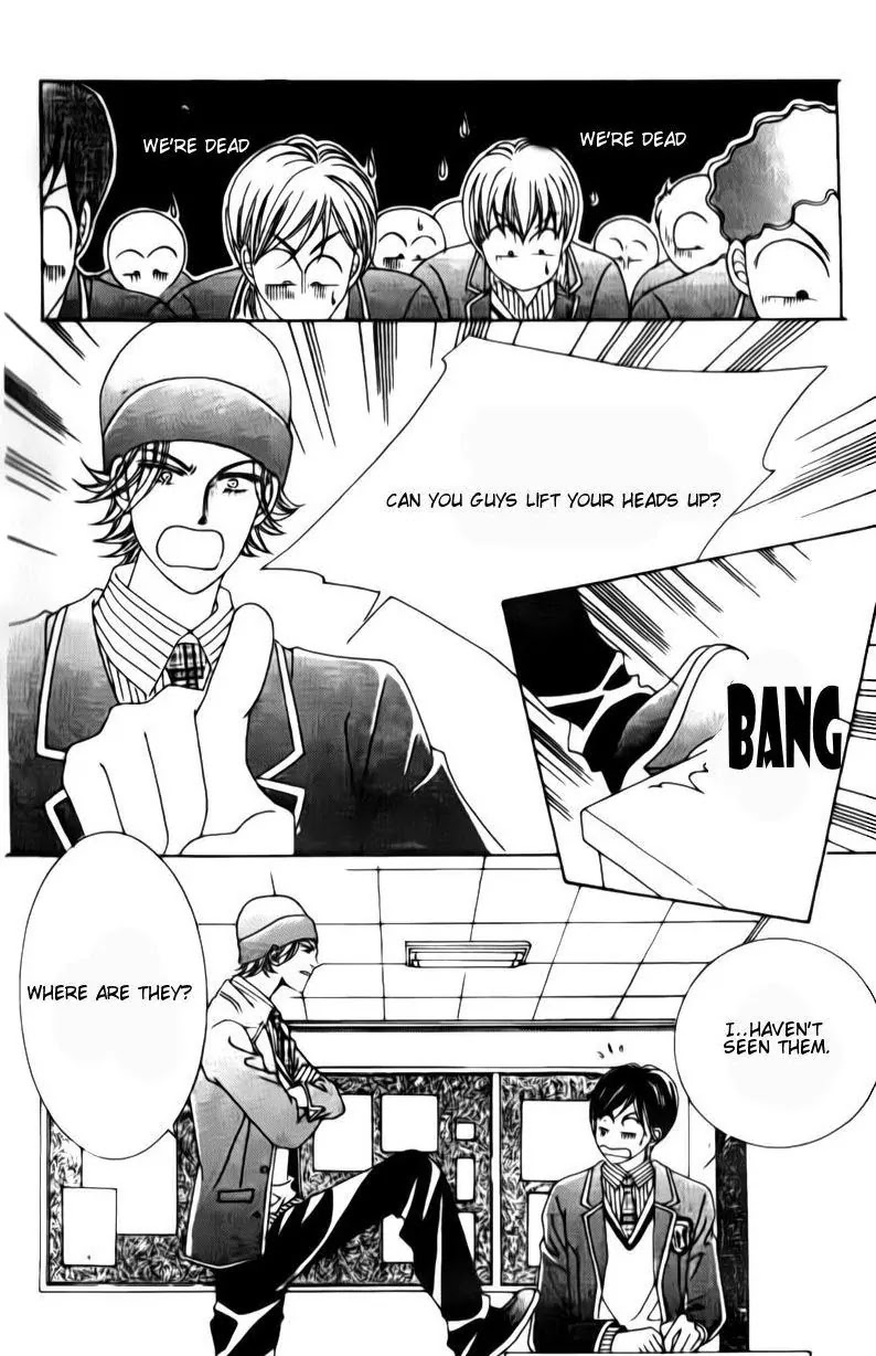 A Tackle On My Life Chapter 18 page 8 - Chapter 18