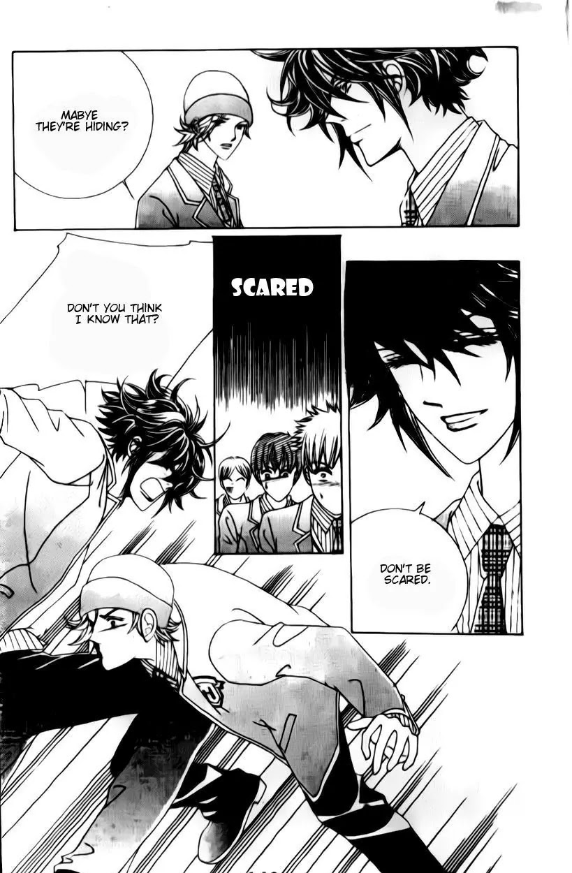 A Tackle On My Life Chapter 18 page 9 - Chapter 18
