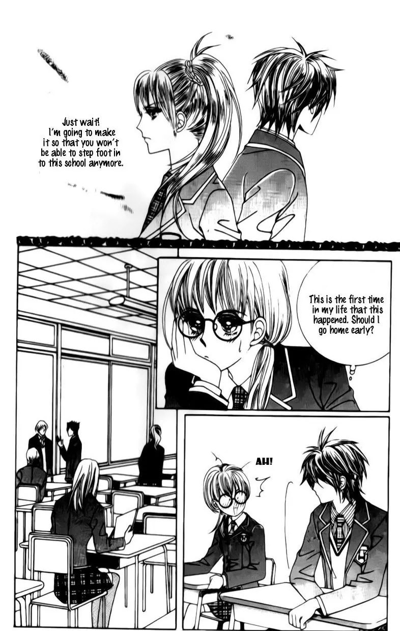 A Tackle On My Life Chapter 19 page 13 - Chapter 19