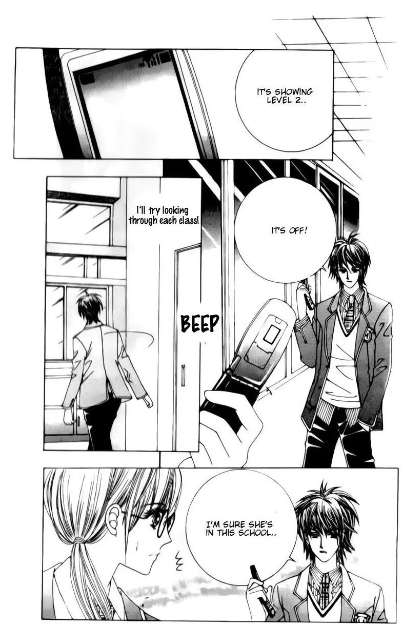 A Tackle On My Life Chapter 19 page 15 - Chapter 19