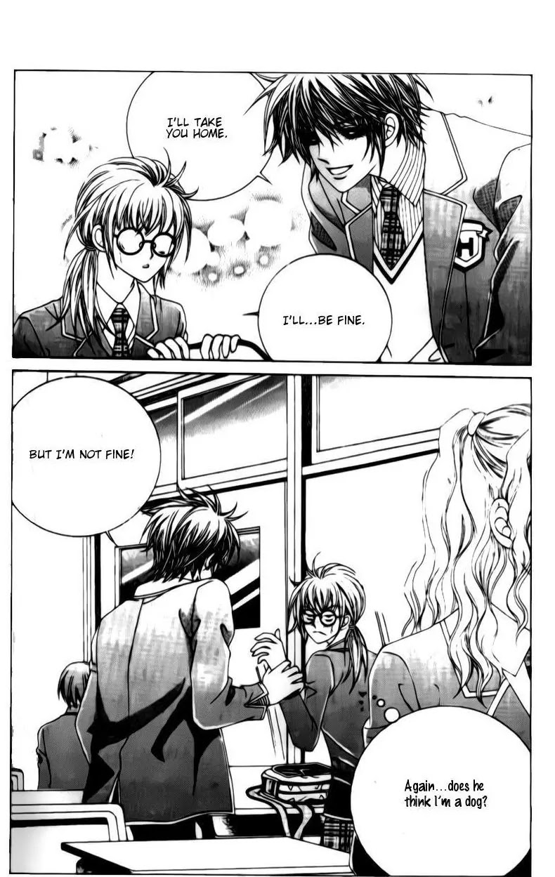 A Tackle On My Life Chapter 19 page 18 - Chapter 19