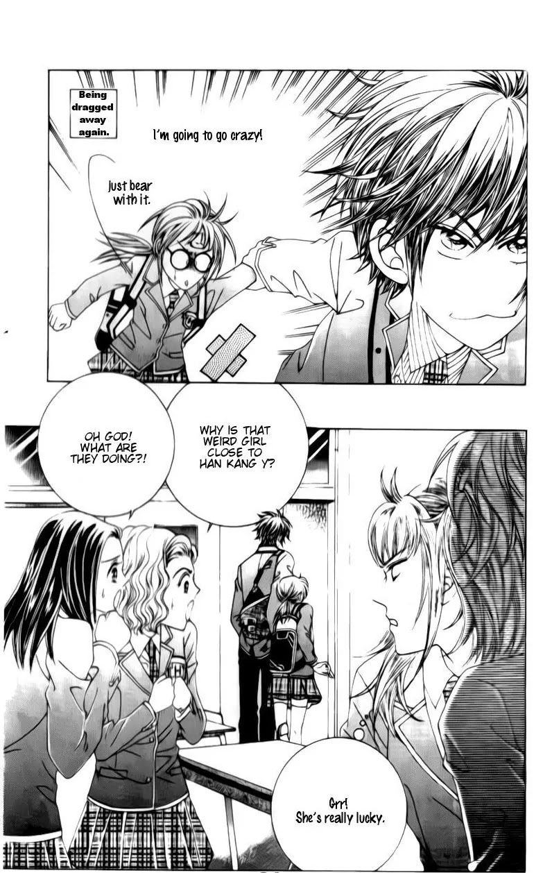 A Tackle On My Life Chapter 19 page 19 - Chapter 19