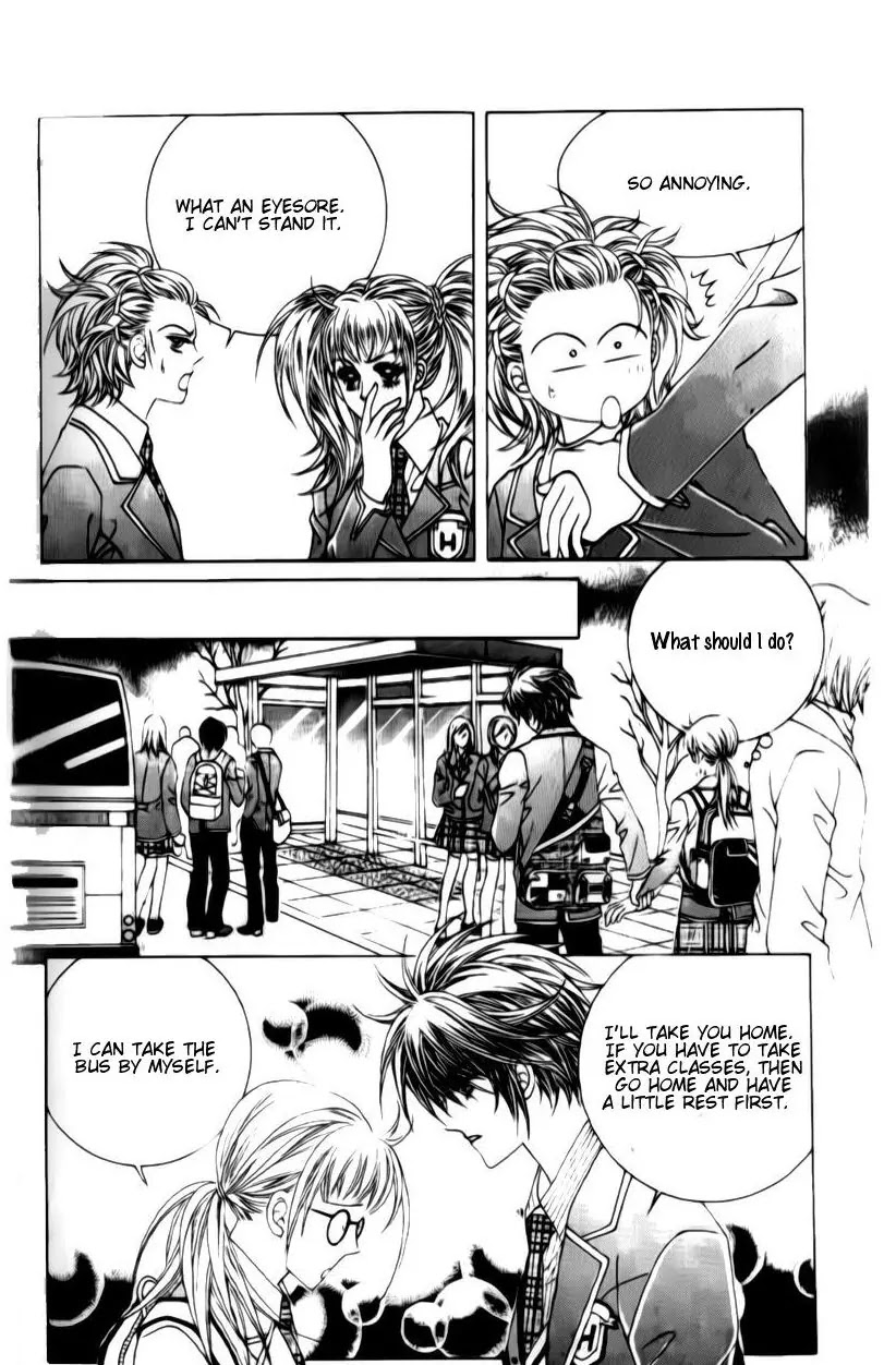 A Tackle On My Life Chapter 19 page 20 - Chapter 19