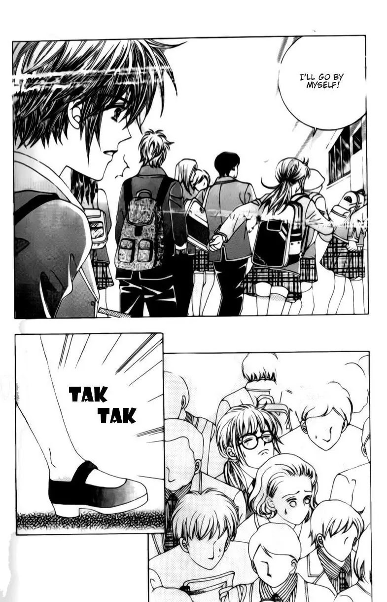 A Tackle On My Life Chapter 19 page 22 - Chapter 19
