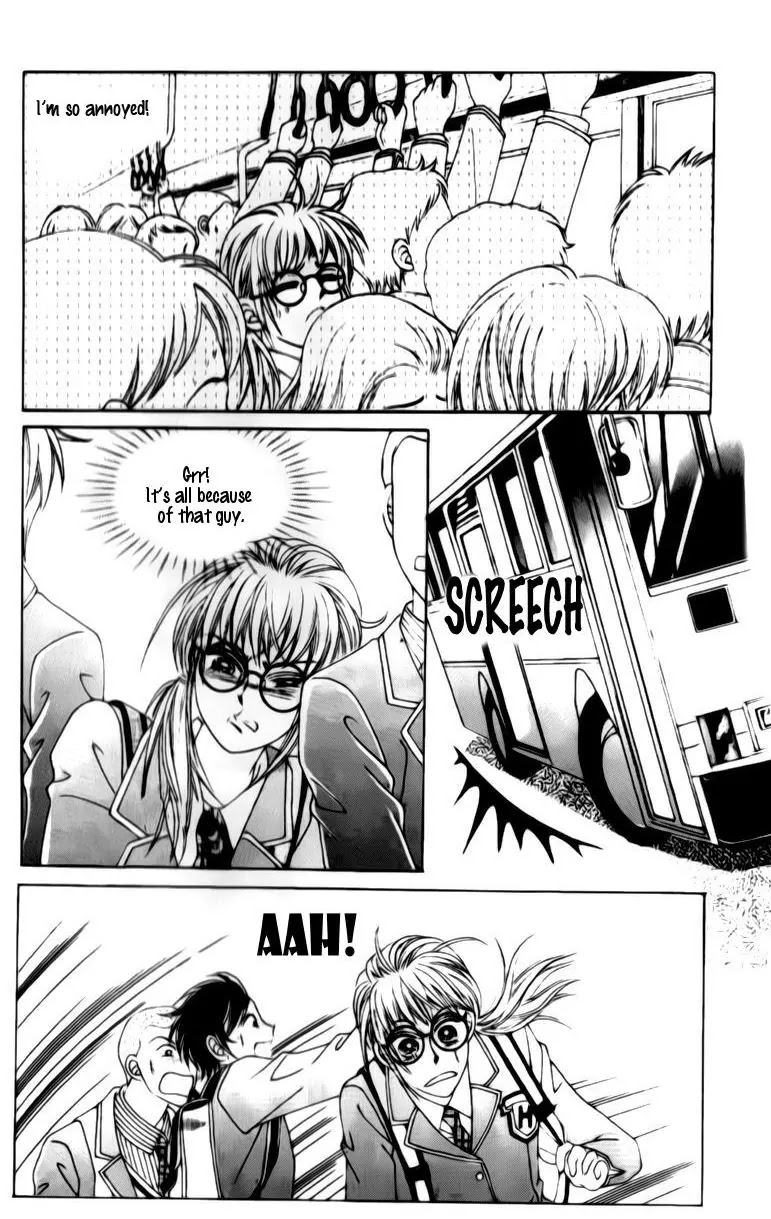 A Tackle On My Life Chapter 19 page 23 - Chapter 19