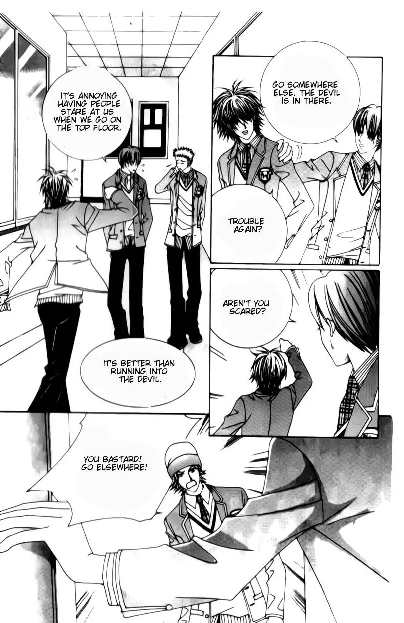 A Tackle On My Life Chapter 19 page 3 - Chapter 19