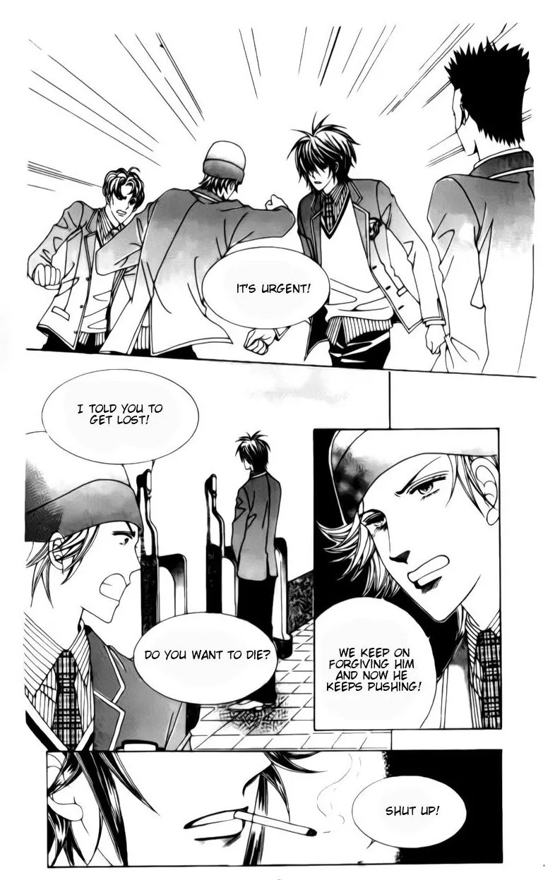 A Tackle On My Life Chapter 19 page 4 - Chapter 19