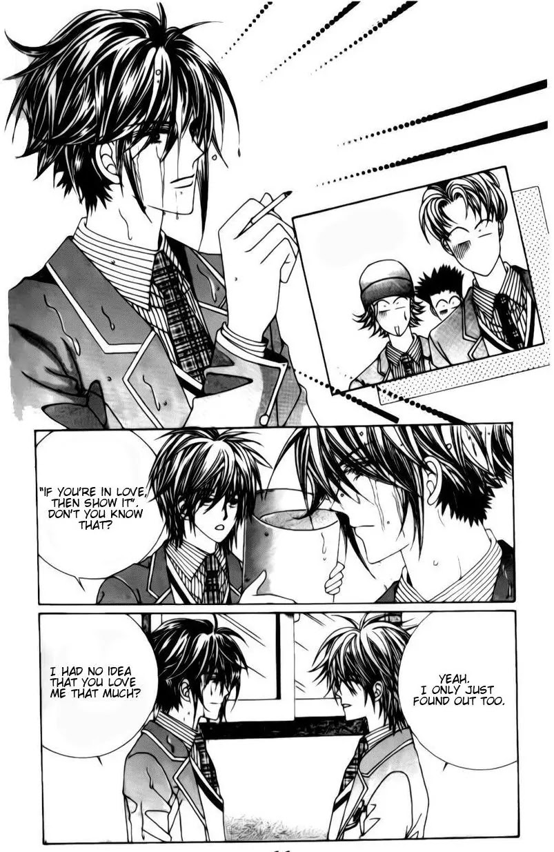 A Tackle On My Life Chapter 19 page 6 - Chapter 19