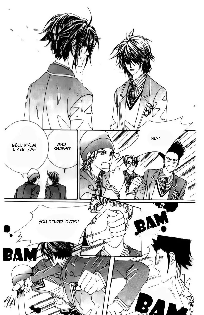 A Tackle On My Life Chapter 19 page 7 - Chapter 19