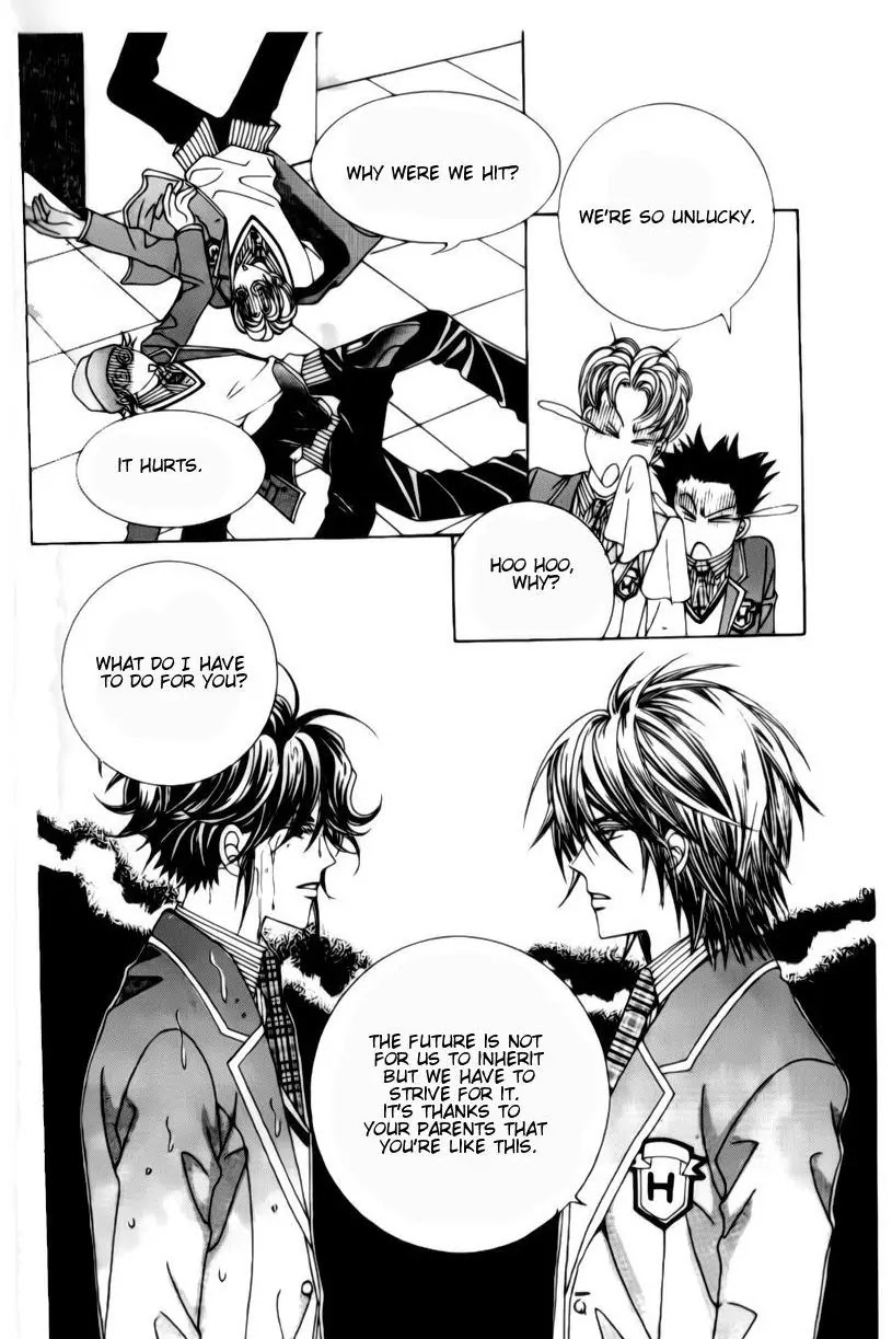 A Tackle On My Life Chapter 19 page 8 - Chapter 19