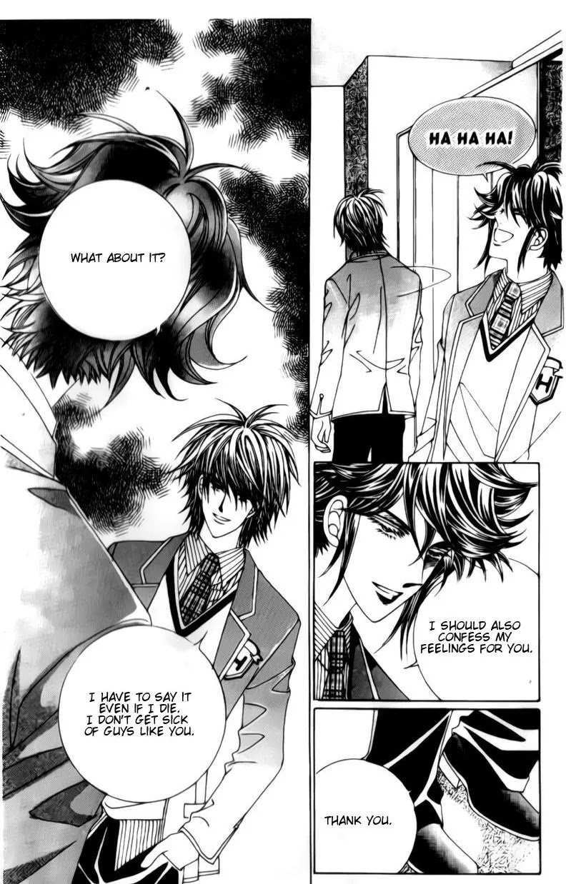 A Tackle On My Life Chapter 19 page 9 - Chapter 19