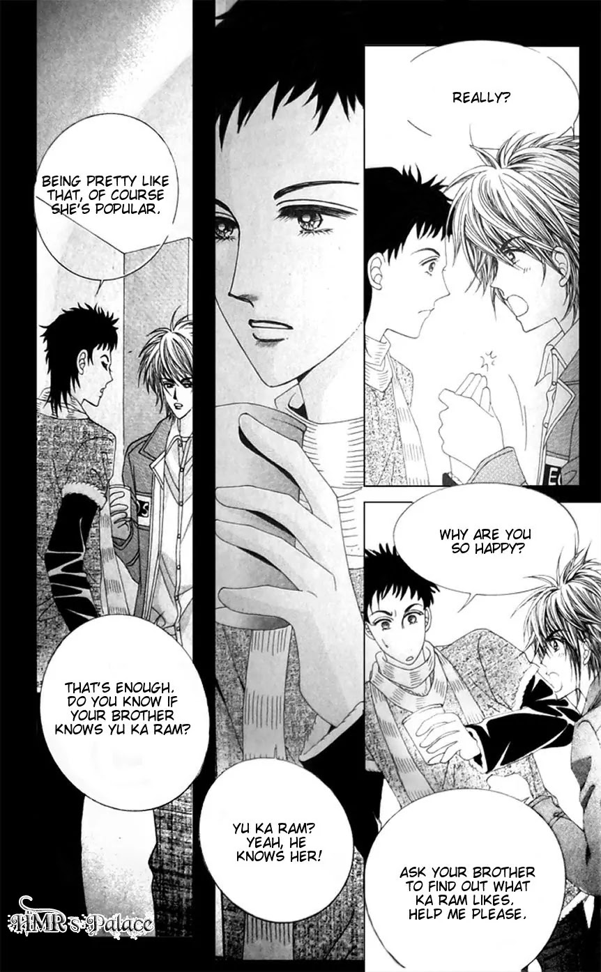 A Tackle On My Life Chapter 2 page 10 - Chapter 2