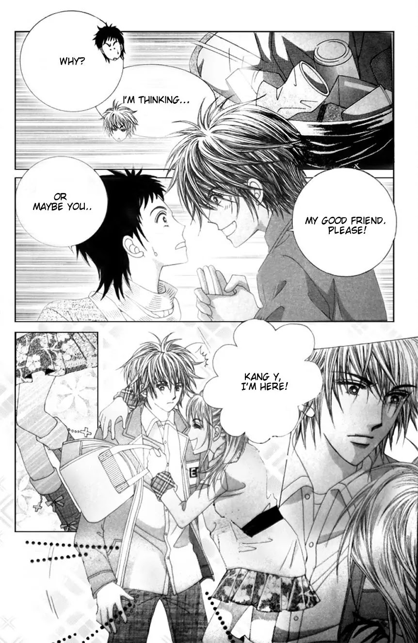 A Tackle On My Life Chapter 2 page 11 - Chapter 2