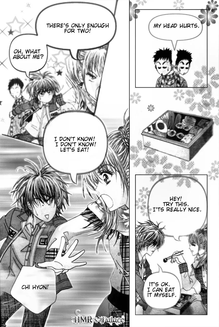 A Tackle On My Life Chapter 2 page 15 - Chapter 2