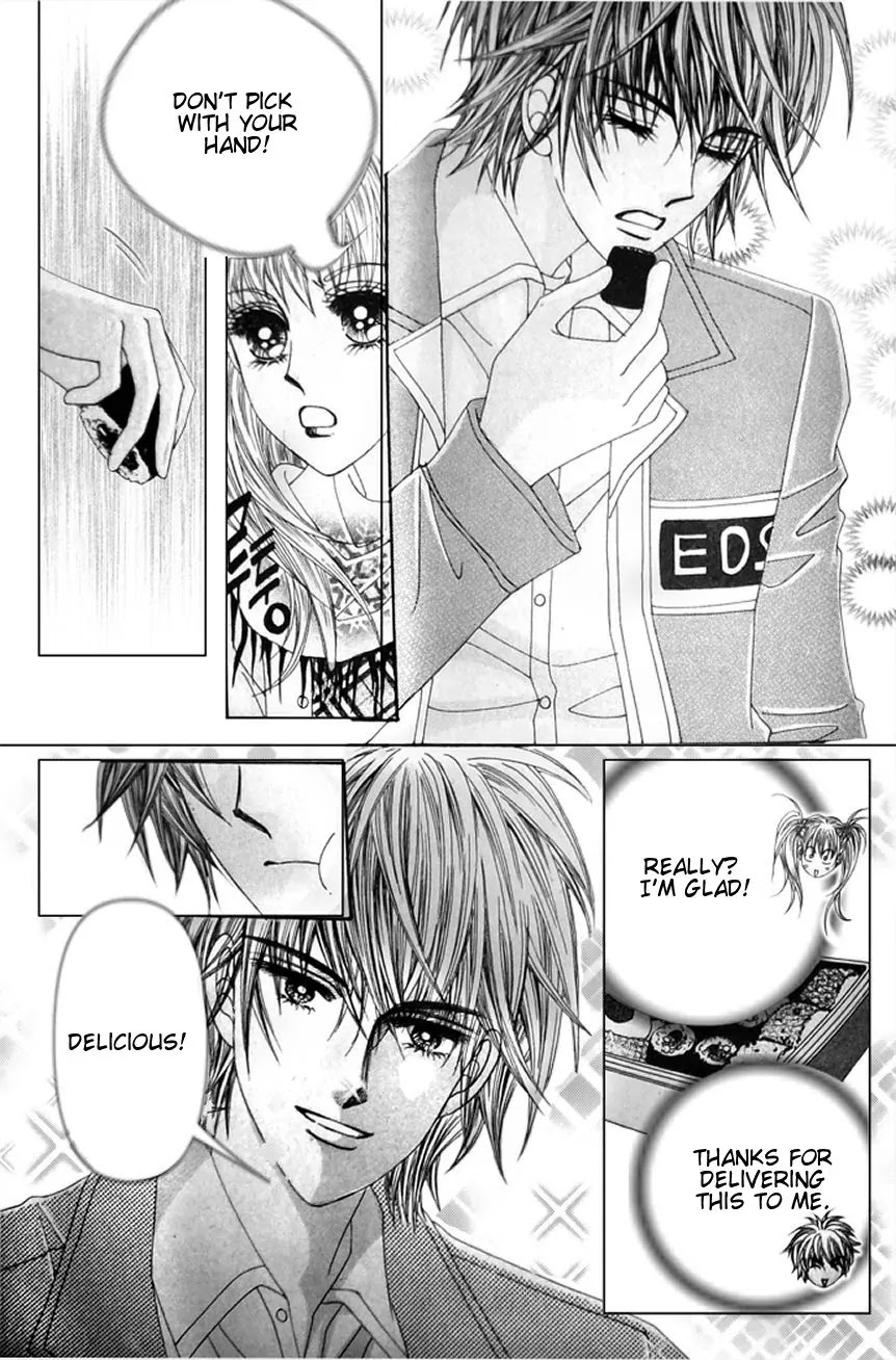 A Tackle On My Life Chapter 2 page 16 - Chapter 2