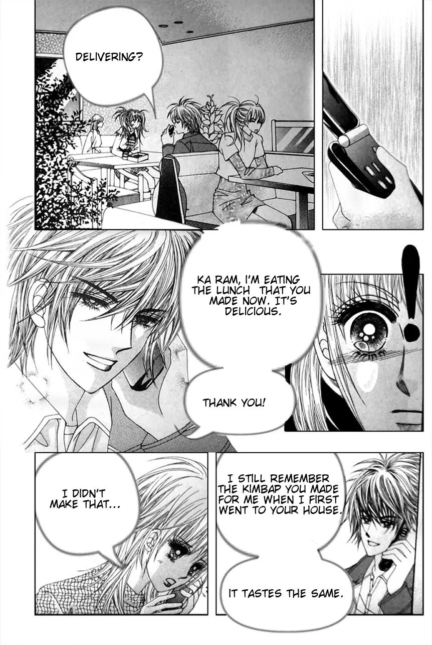 A Tackle On My Life Chapter 2 page 17 - Chapter 2