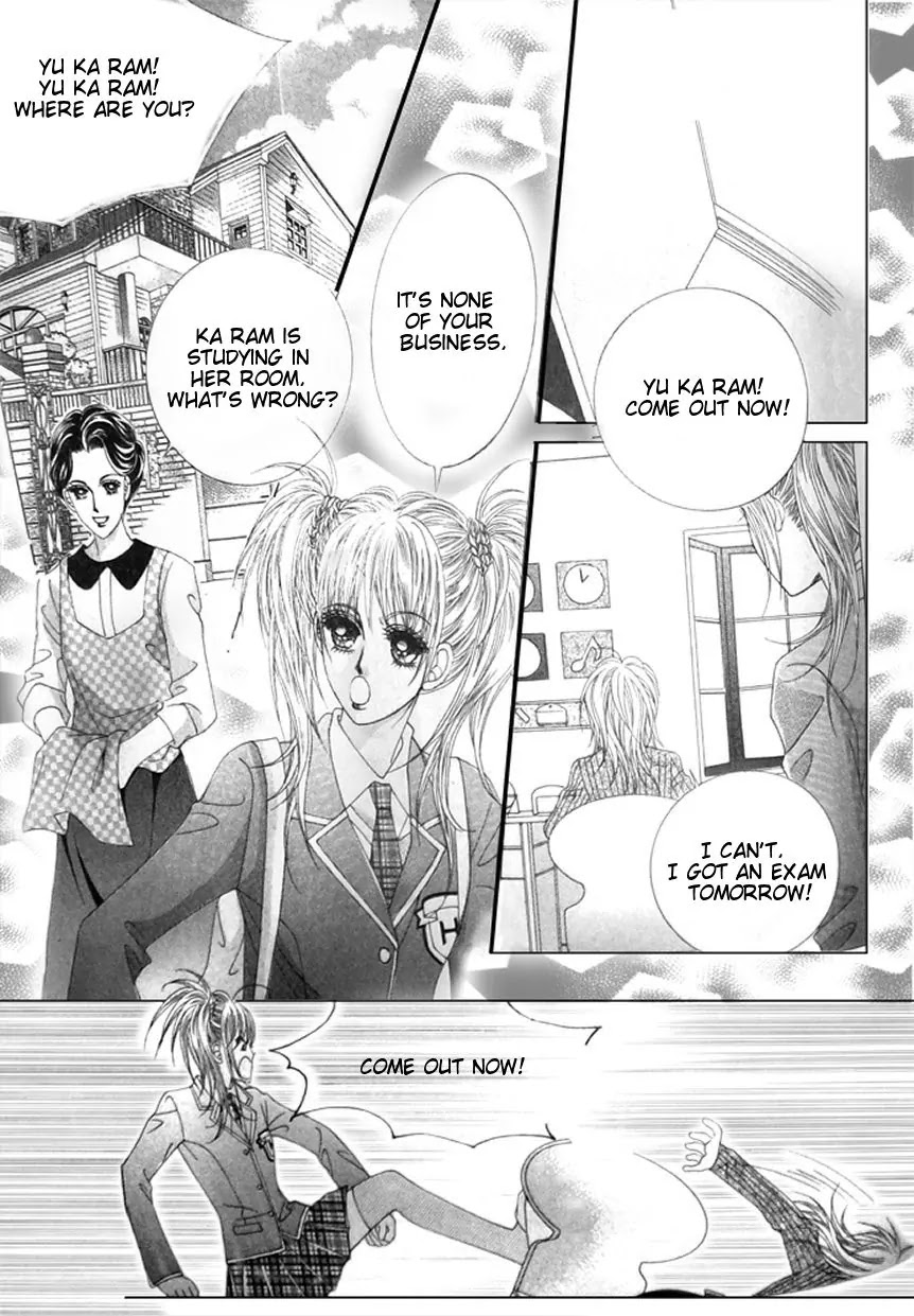 A Tackle On My Life Chapter 2 page 6 - Chapter 2