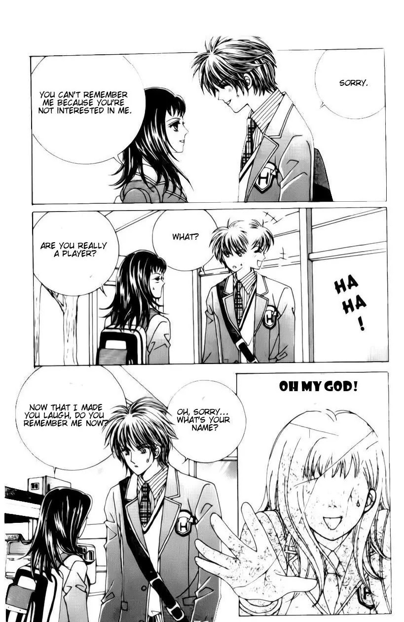 A Tackle On My Life Chapter 20 page 10 - Chapter 20