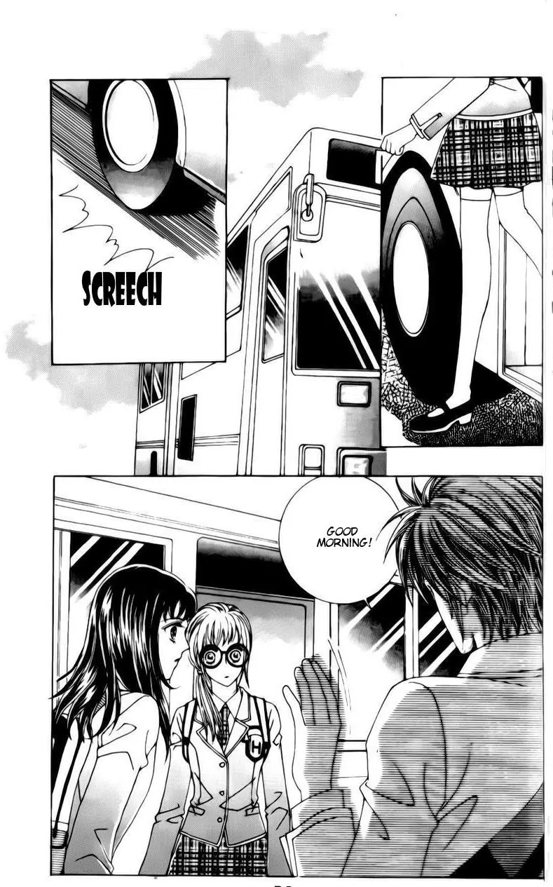 A Tackle On My Life Chapter 20 page 12 - Chapter 20