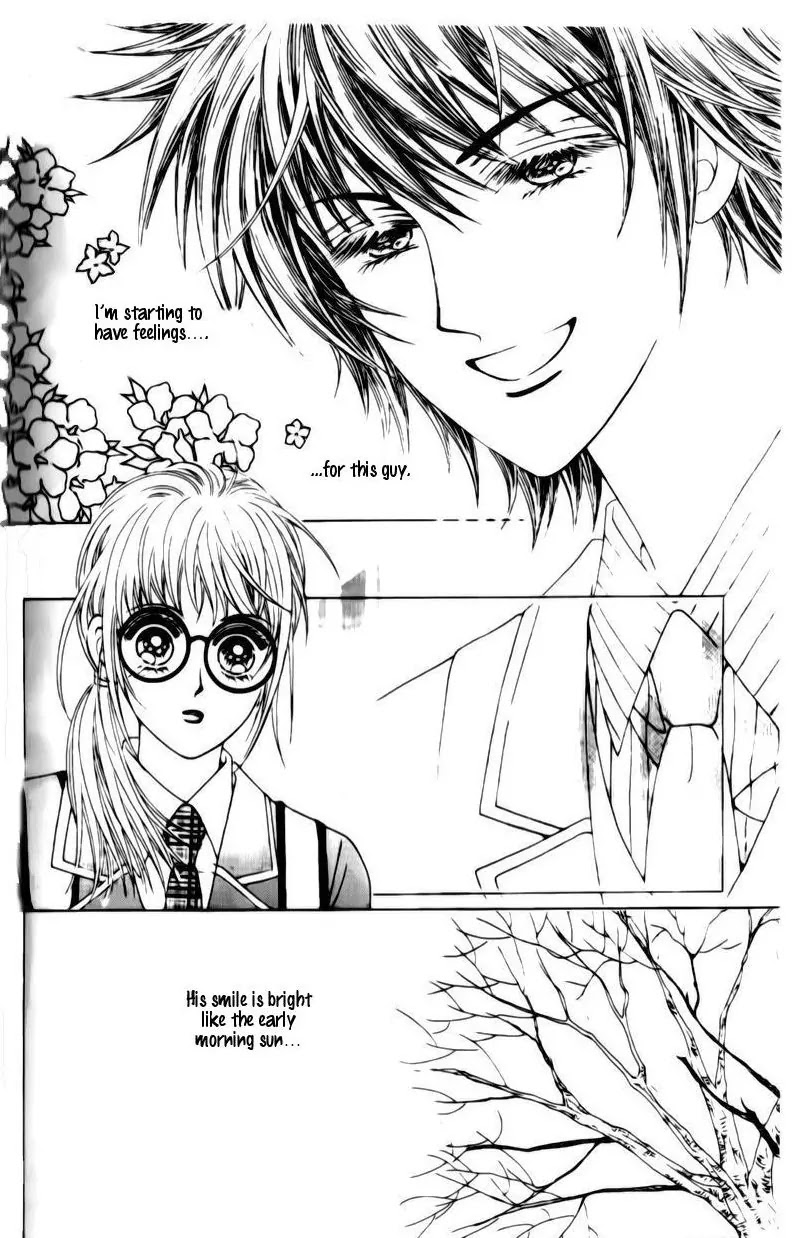 A Tackle On My Life Chapter 20 page 13 - Chapter 20