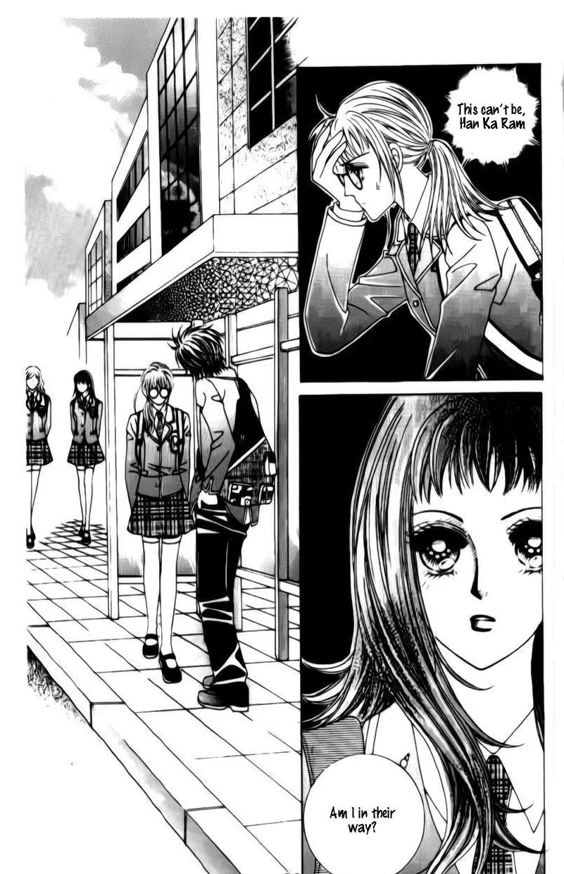 A Tackle On My Life Chapter 20 page 14 - Chapter 20