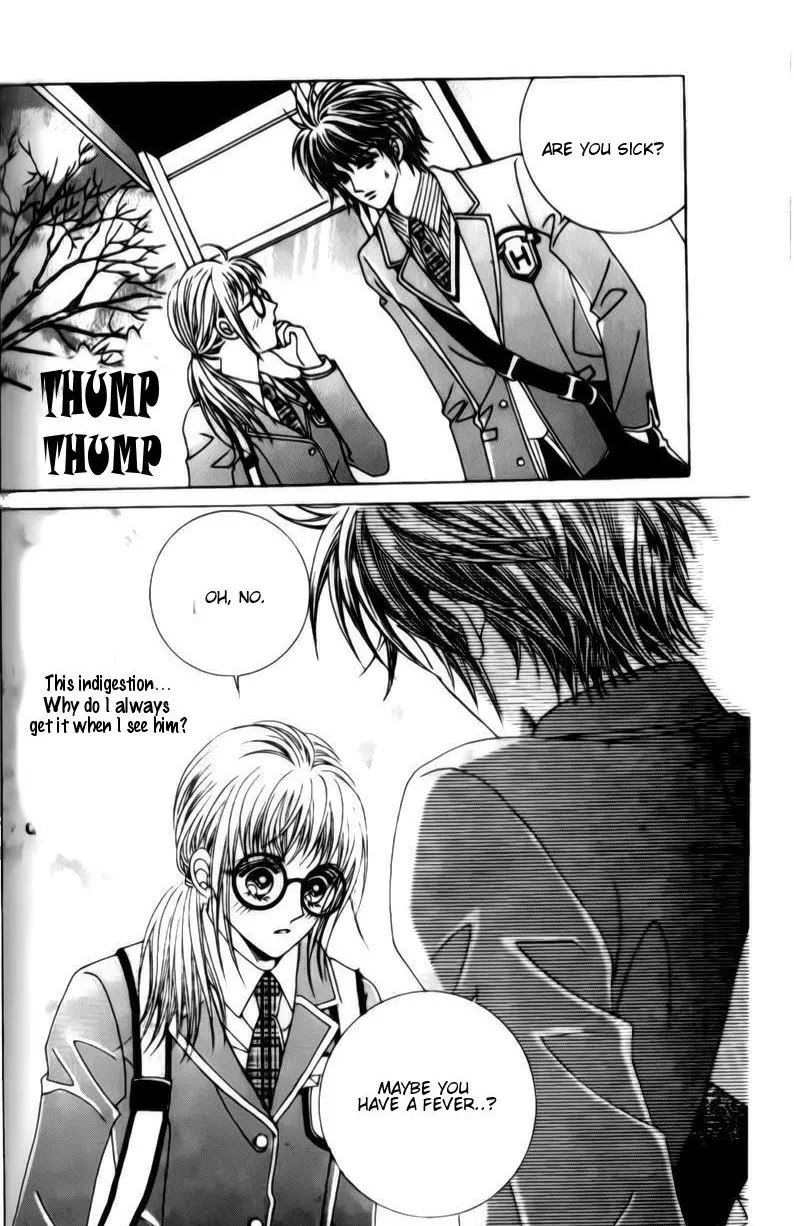 A Tackle On My Life Chapter 20 page 15 - Chapter 20