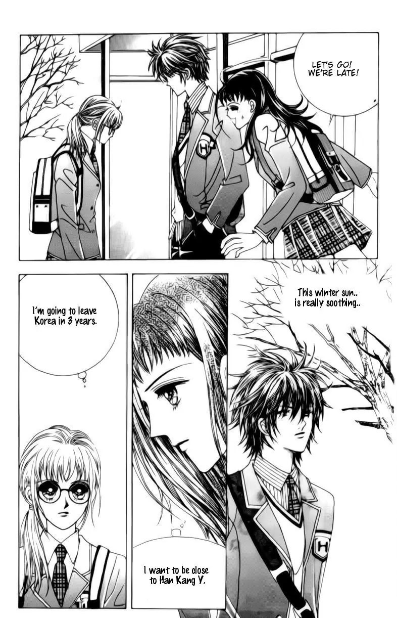A Tackle On My Life Chapter 20 page 16 - Chapter 20