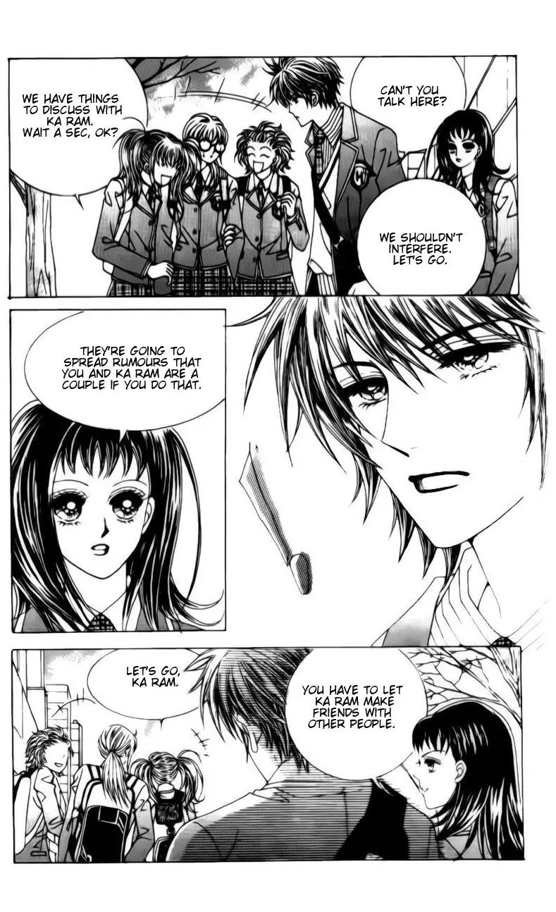 A Tackle On My Life Chapter 20 page 18 - Chapter 20