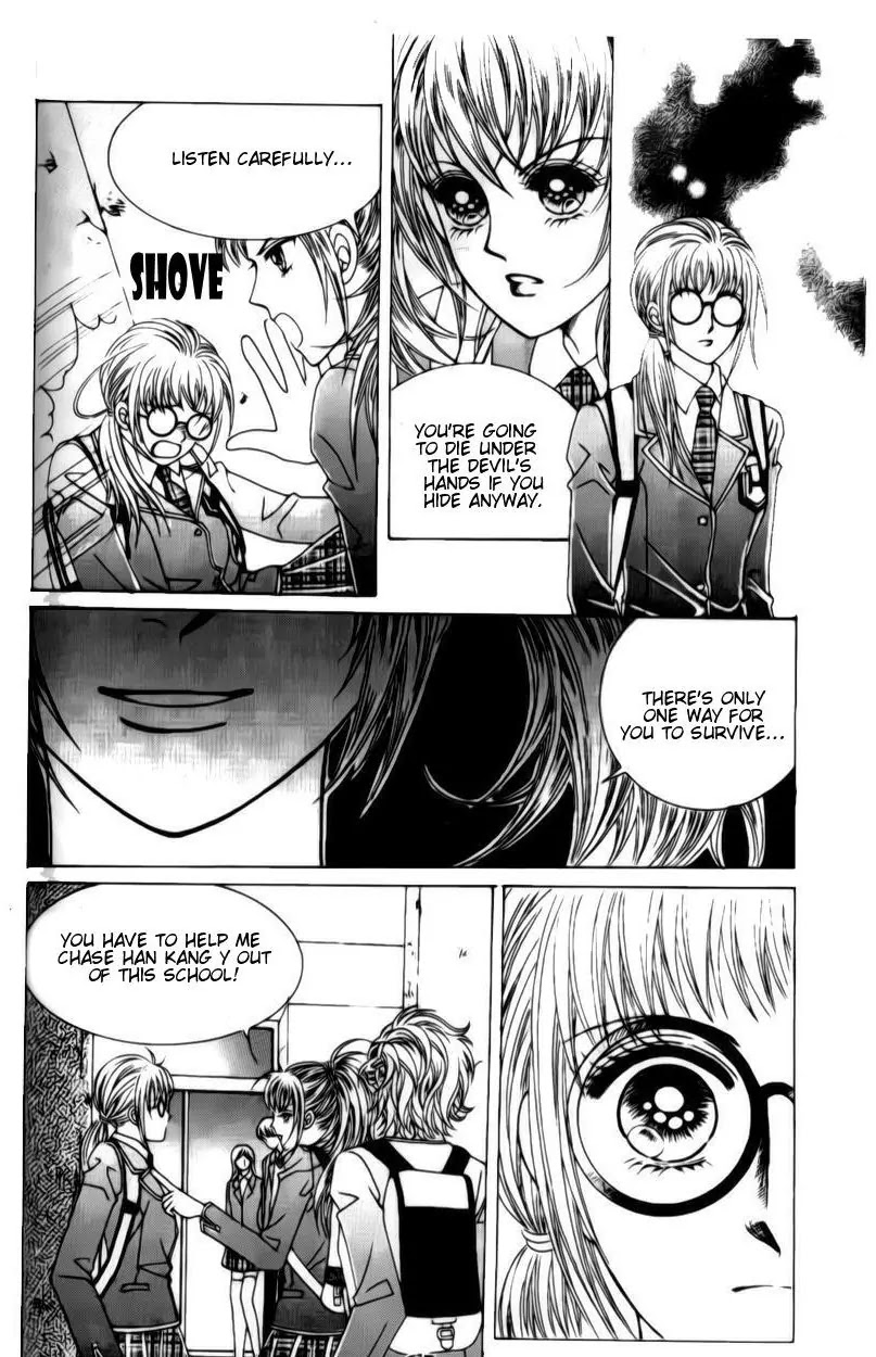 A Tackle On My Life Chapter 20 page 19 - Chapter 20