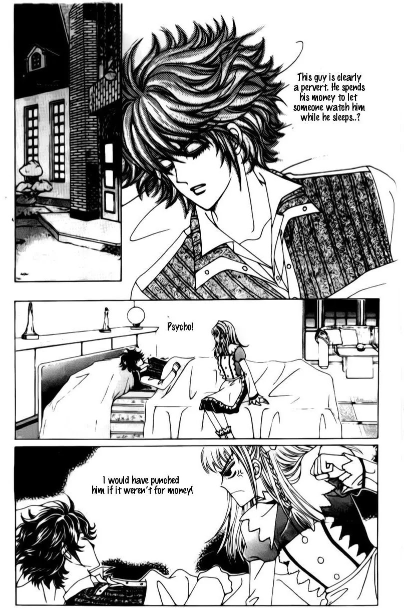 A Tackle On My Life Chapter 20 page 2 - Chapter 20