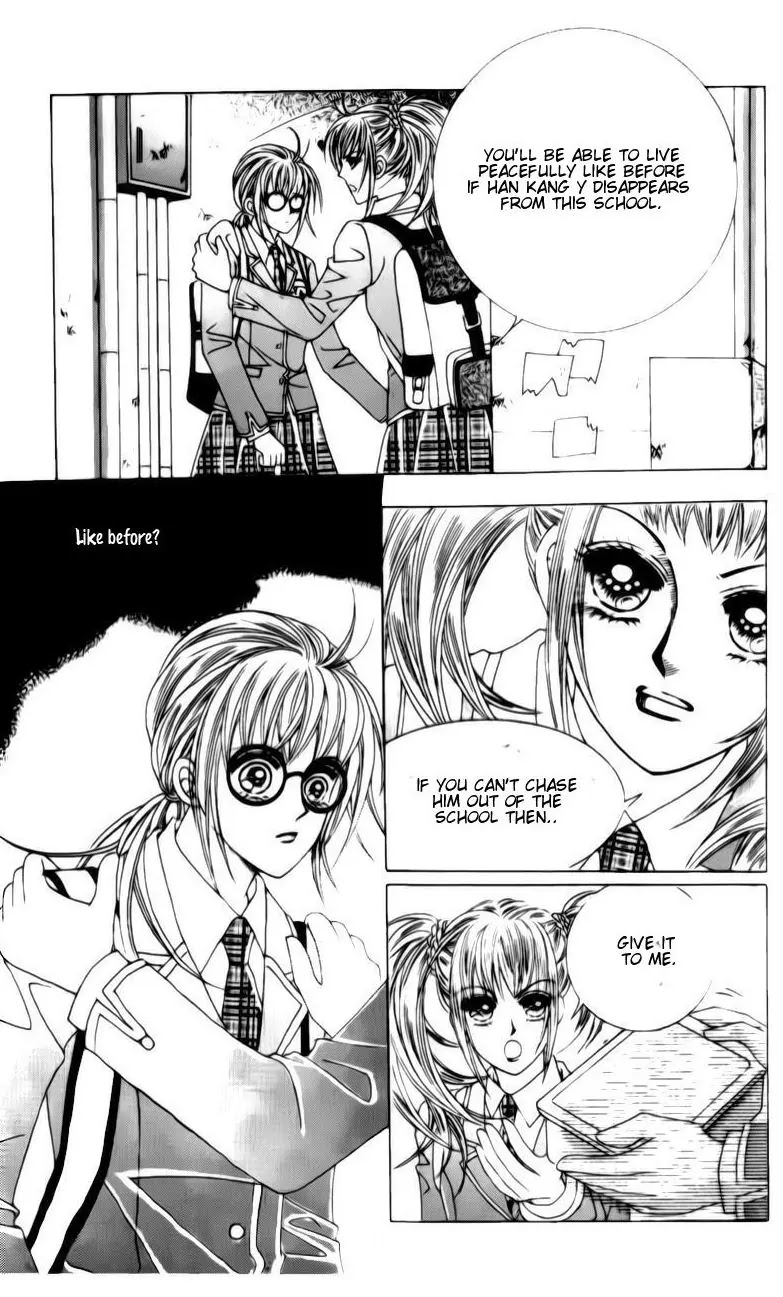 A Tackle On My Life Chapter 20 page 20 - Chapter 20