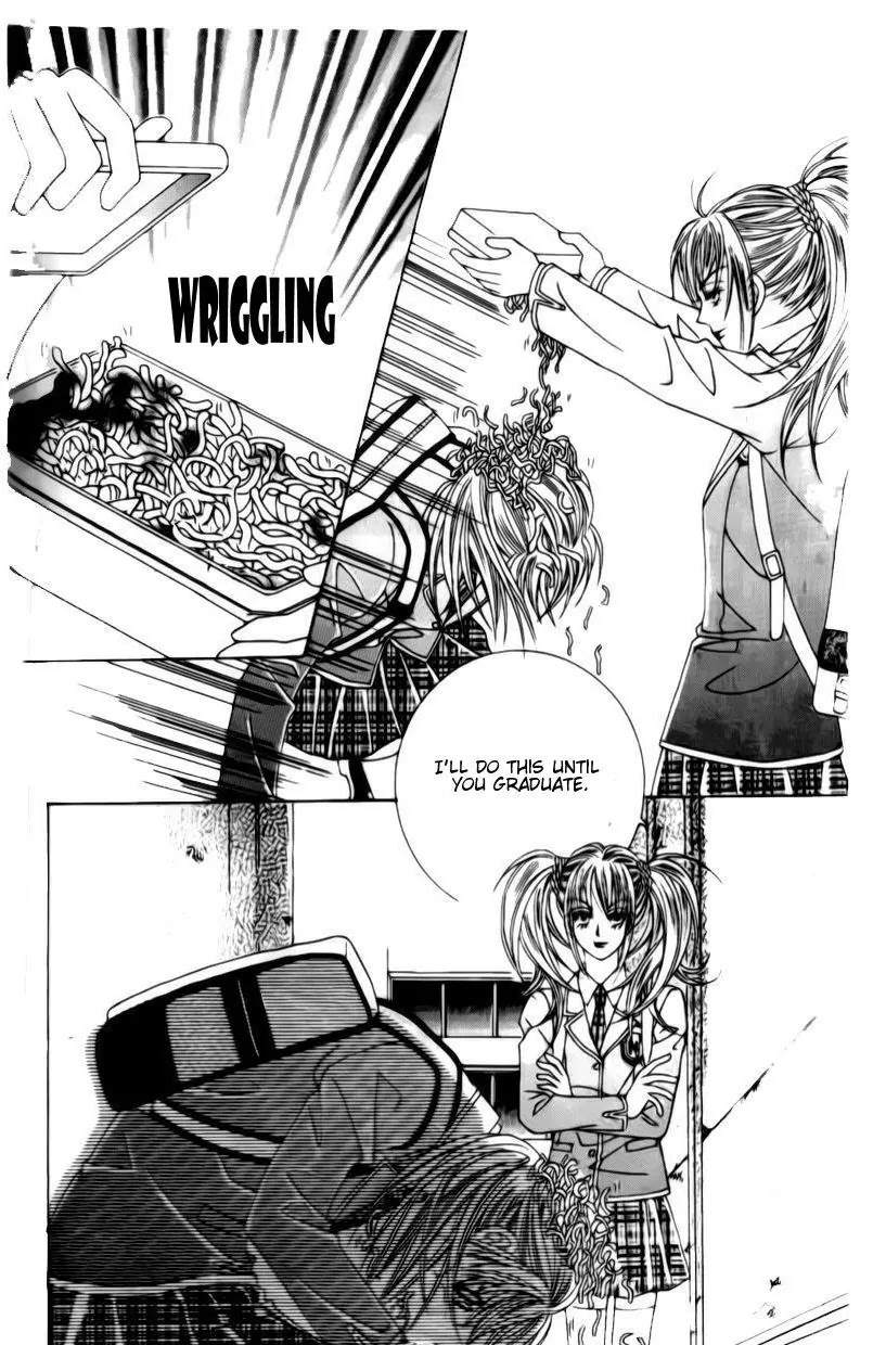 A Tackle On My Life Chapter 20 page 21 - Chapter 20
