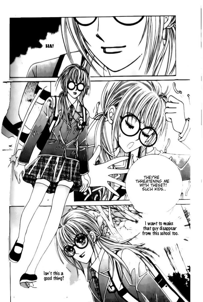 A Tackle On My Life Chapter 20 page 23 - Chapter 20