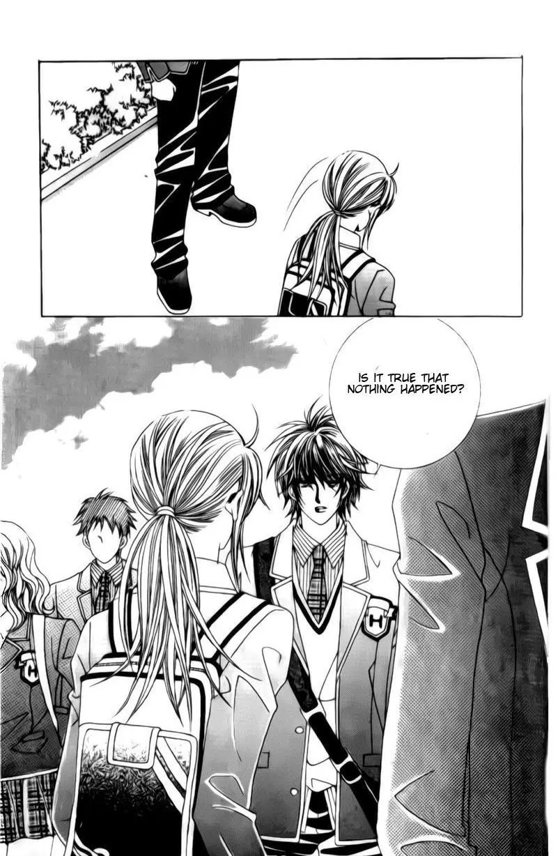 A Tackle On My Life Chapter 20 page 24 - Chapter 20