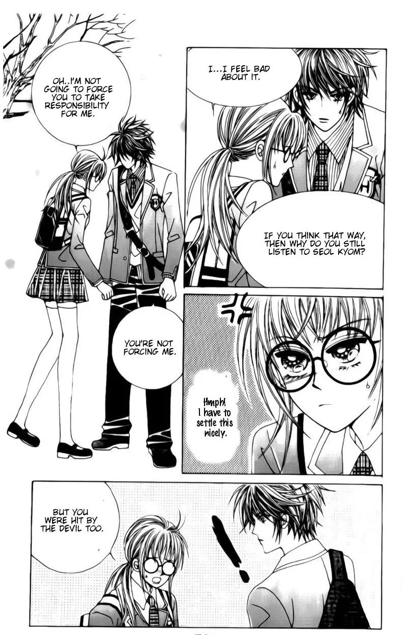 A Tackle On My Life Chapter 20 page 26 - Chapter 20