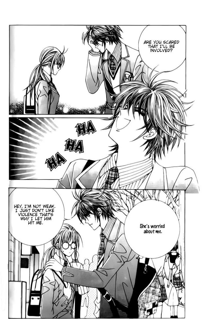 A Tackle On My Life Chapter 20 page 27 - Chapter 20