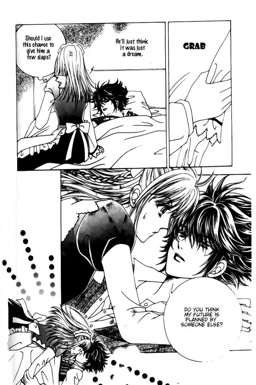 A Tackle On My Life Chapter 20 page 3 - Chapter 20