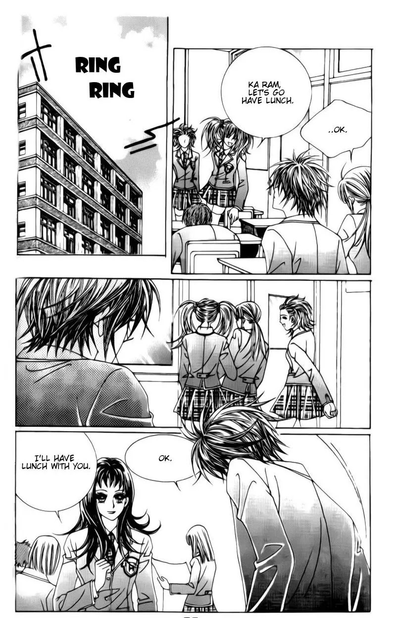 A Tackle On My Life Chapter 20 page 31 - Chapter 20