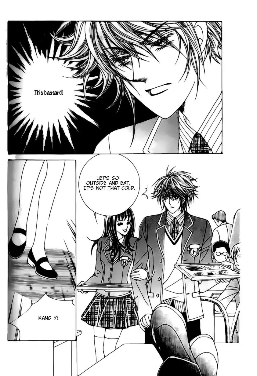 A Tackle On My Life Chapter 20 page 35 - Chapter 20