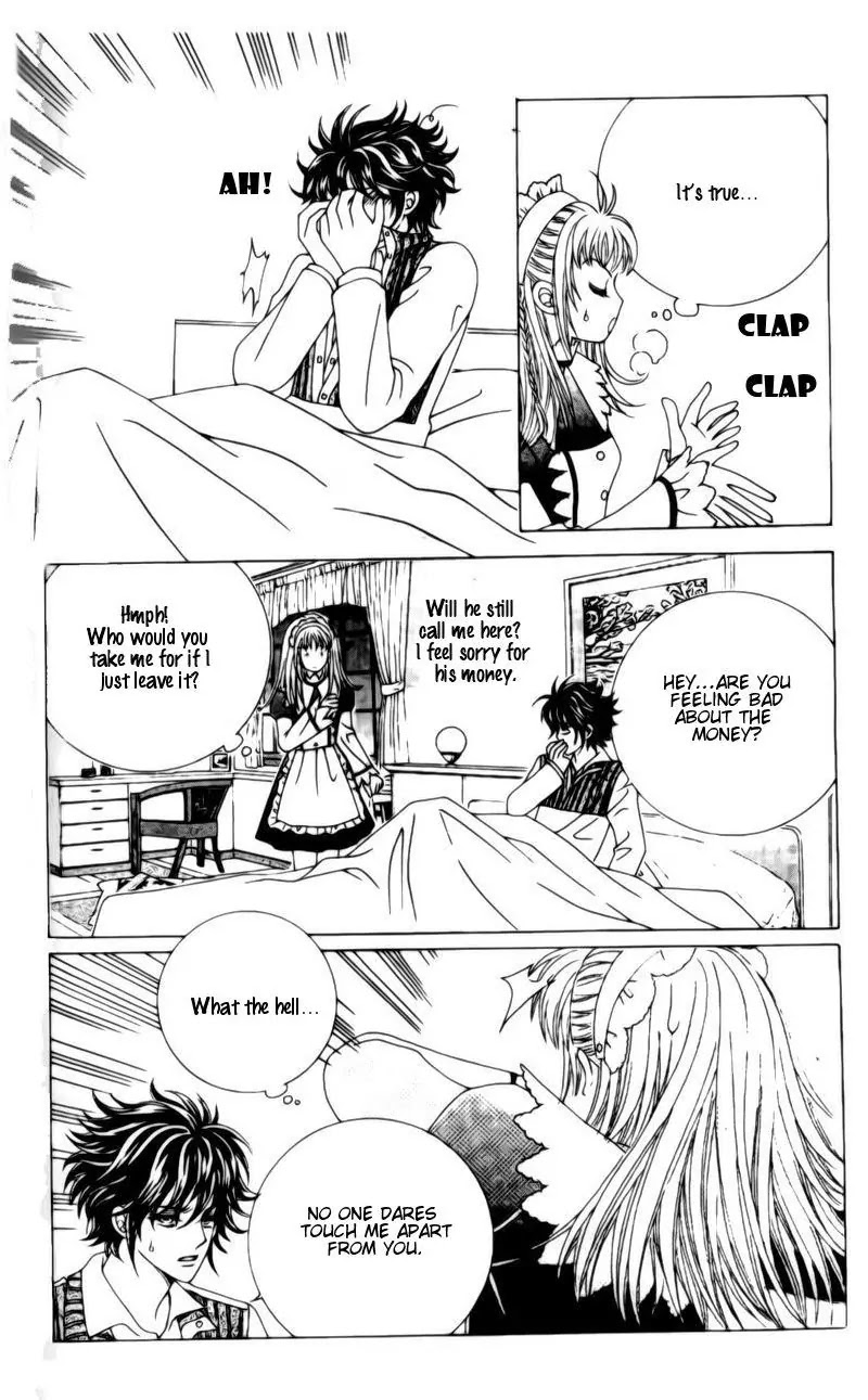 A Tackle On My Life Chapter 20 page 5 - Chapter 20