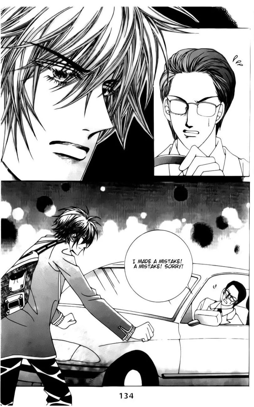 A Tackle On My Life Chapter 22 page 10 - Chapter 22