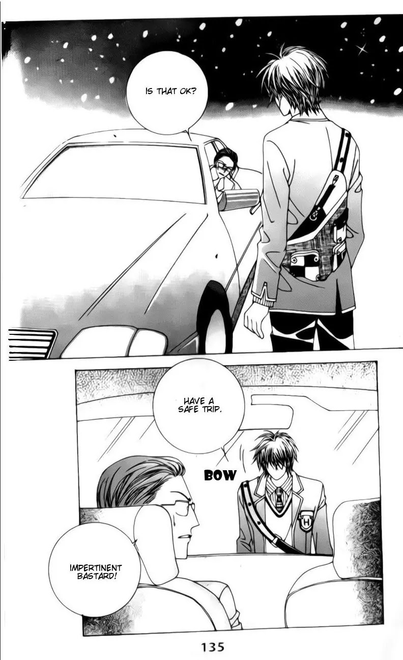 A Tackle On My Life Chapter 22 page 11 - Chapter 22
