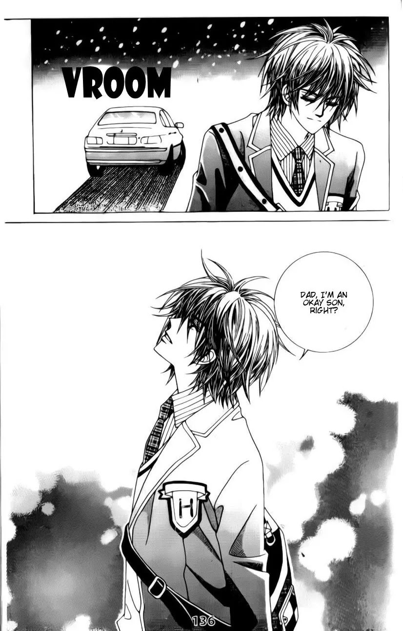 A Tackle On My Life Chapter 22 page 12 - Chapter 22
