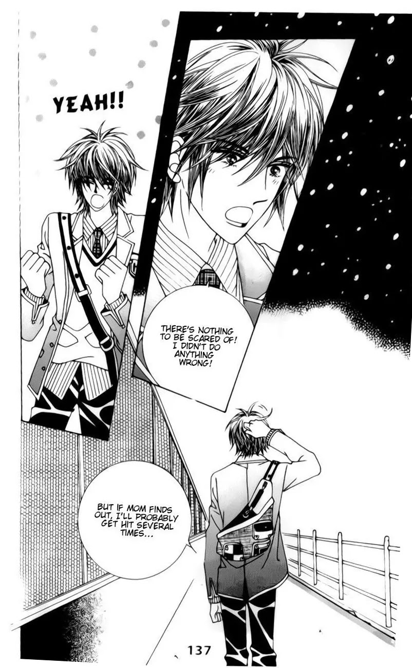 A Tackle On My Life Chapter 22 page 13 - Chapter 22
