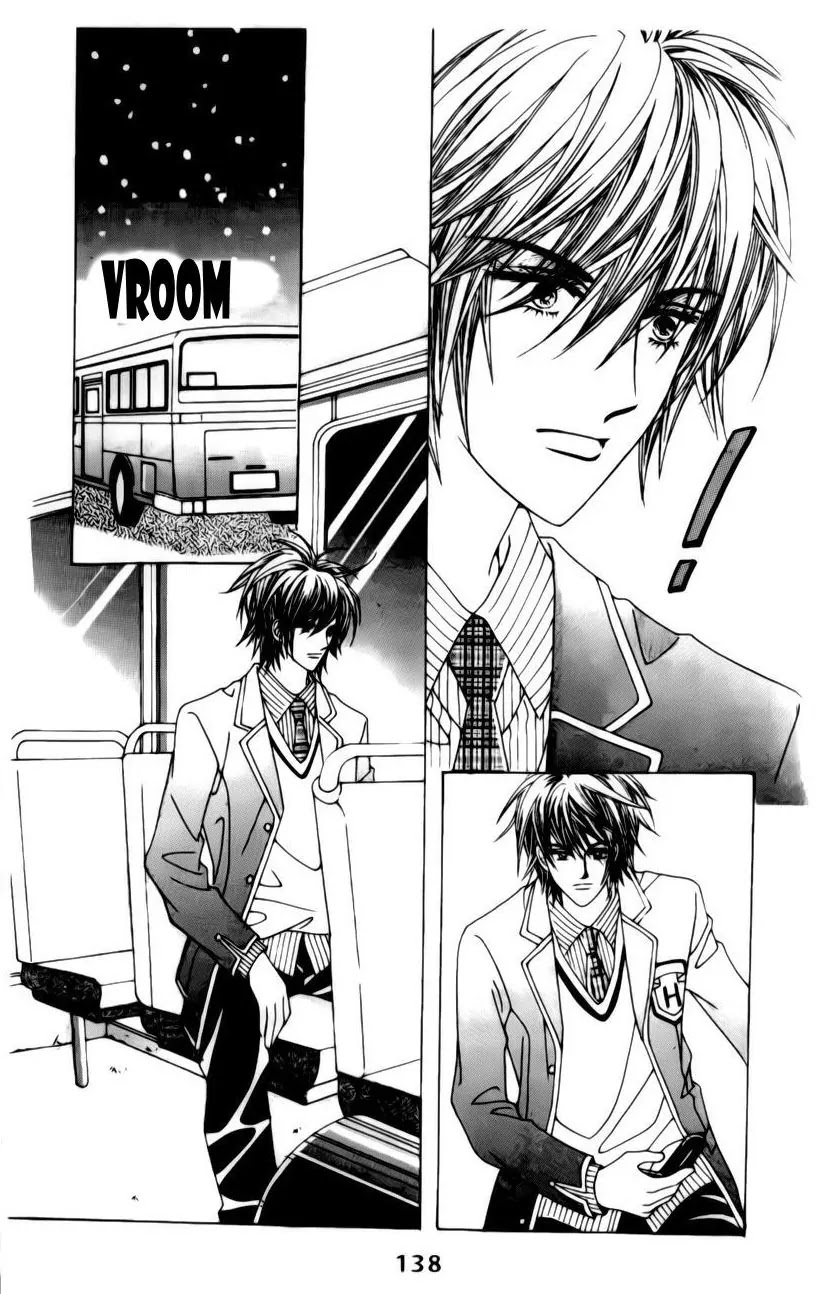A Tackle On My Life Chapter 22 page 14 - Chapter 22