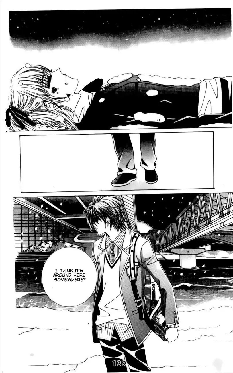 A Tackle On My Life Chapter 22 page 15 - Chapter 22