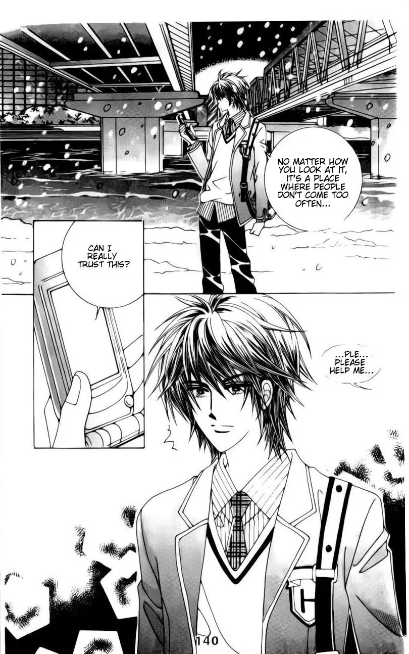 A Tackle On My Life Chapter 22 page 16 - Chapter 22