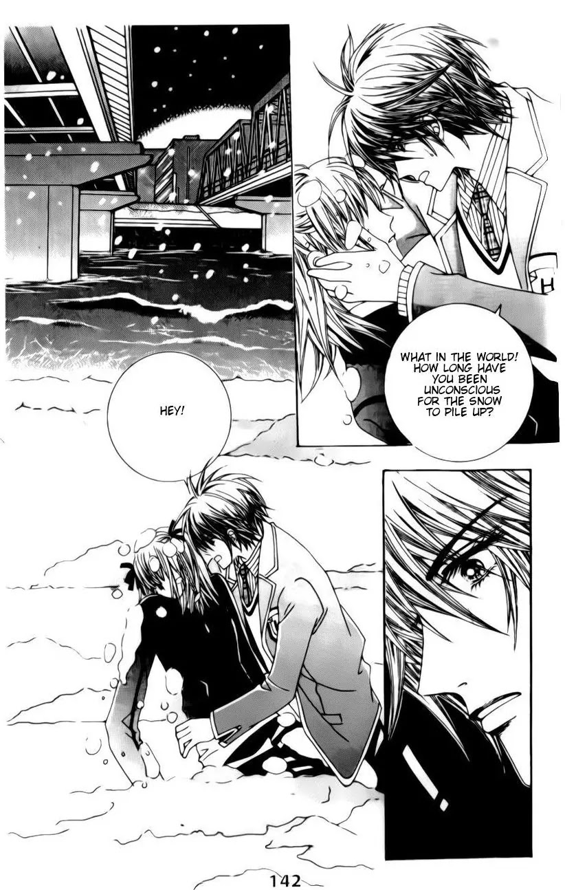 A Tackle On My Life Chapter 22 page 18 - Chapter 22